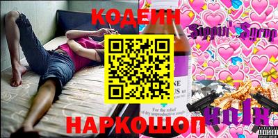 мяу мяу мука Нарткала