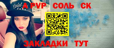мяу мяу мука Нарткала