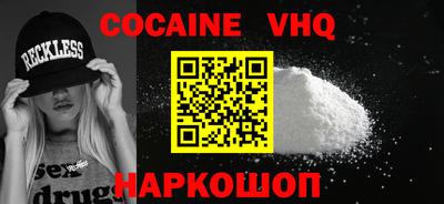 круглые Наро-Фоминск