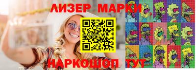 мяу мяу мука Нарткала