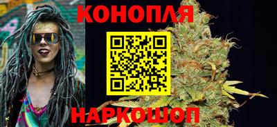 круглые Наро-Фоминск