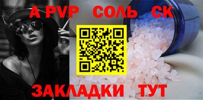 мяу мяу мука Нарткала