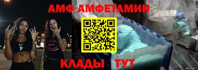 бошки Нальчик