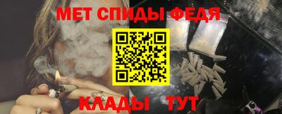 мяу мяу мука Нарткала