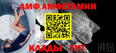 мяу мяу мука Нарткала