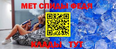 бошки Нальчик