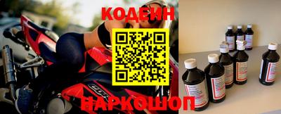 бошки Нальчик