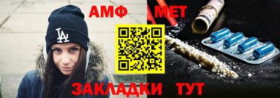 мяу мяу мука Нарткала