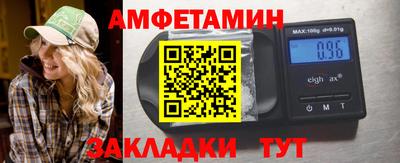 мяу мяу мука Нарткала