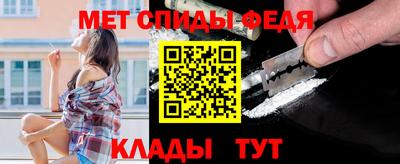 бошки Нальчик