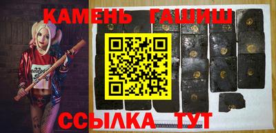 круглые Наро-Фоминск