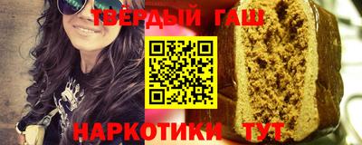 круглые Наро-Фоминск